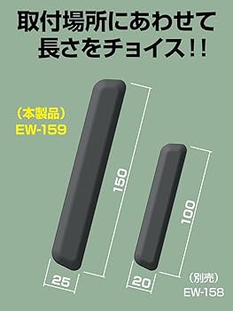 ストライダー　ブラック　黒　中古美品　箱あり　プロテクターセット付き thum_zam_600l.jpg